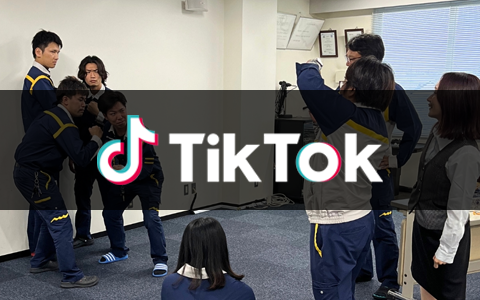 TIKTOK