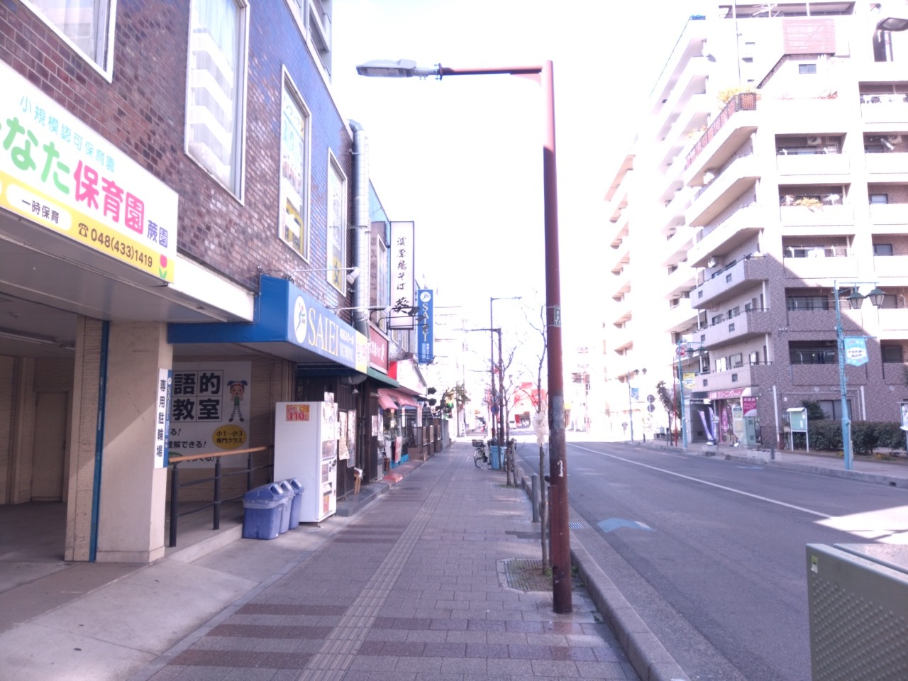 施工画像