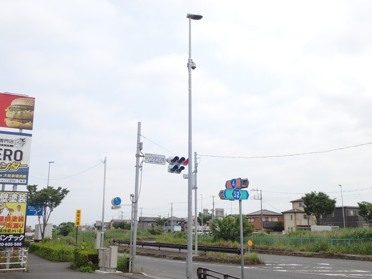 施工画像